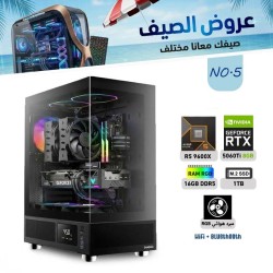عروض الصيف بي سي تجميعة احترافية رقم 5 - رايزن 5 RTX 5060 TI 8GB - 9600X