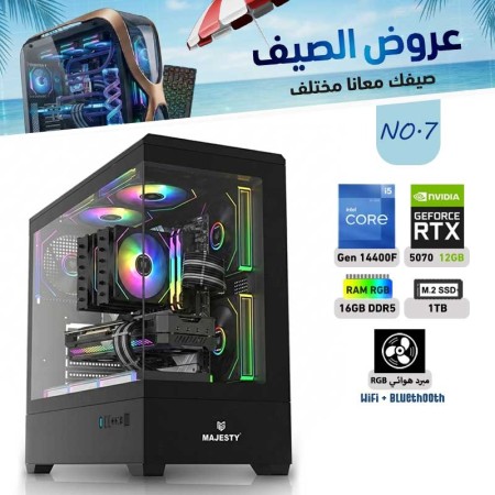 عروض الصيف بي سي تجميعة احترافية رقم 7 - i5 14400F الجيل الرابع عشر - RTX 5070 12GB عروض الصيف بي سي تجميعة احترافية رقم 7 - i5 14400F الجيل الرابع عشر - RTX 5070 12GB