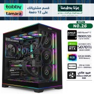 SAUDI NATIONAL DAY OFFERS PC NO.026 - INSTALLMENTS - AMD Ryzen 7 7800X3D - RTX 5070 Ti 16GB