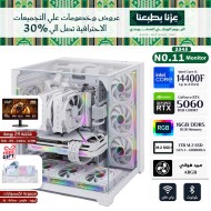 SAUDI NATIONAL DAY OFFERS PC NO.008 - i5 -14400F 14th - RTX 5060 8GB + MONITOR
