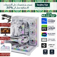 SAUDI NATIONAL DAY OFFERS PC NO.009 - i5 -14400F 14th - RTX 5060 8GB + MONITOR + DESK
