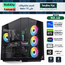 SAUDI NATIONAL DAY OFFERS PC NO.016 - INSTALLMENTS - i5 -14400F 14th - RTX 5060 Ti 16GB