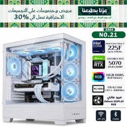 SAUDI NATIONAL DAY OFFERS PC NO.021 - Core Ultra 5 225F - RTX 5070 12GB SAUDI NATIONAL DAY OFFERS PC NO.021 - Core Ultra 5 225F - RTX 5070 12GB