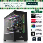 SAUDI NATIONAL DAY OFFERS PC NO.025 - AMD Ryzen 7 7800X3D - RX 9070 XT 16GB