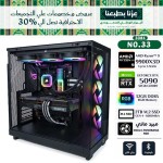 SAUDI NATIONAL DAY OFFERS PC NO.033 - AMD Ryzen 9 9900X3D - RTX 5090 32GB