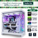 SAUDI NATIONAL DAY OFFERS PC NO.034 - AMD Ryzen 9 9900X3D - RTX 5090 32GB