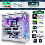 SAUDI NATIONAL DAY OFFERS PC NO.034 - INSTALLMENTS - AMD Ryzen 9 9900X3D - RTX 5090 32GB