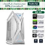 SAUDI NATIONAL DAY OFFERS PC NO.035 - AMD Ryzen 9 9900X3D - RTX 5090 32GB
