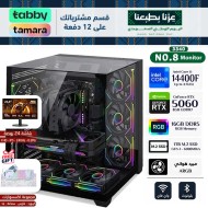 SAUDI NATIONAL DAY OFFERS PC NO.008 - INSTALLMENTS - i5 -14400F 14th - RTX 5060 8GB + MONITOR