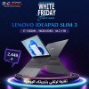 عروض الجمعة البيضاء - لابتوب لينوفو IdeaPad Slim 3 بمعالج i7-13620H, شاشة 15.3 بوصة (1920 × 1200) بتقنية IPS, ذاكرة 16GB DDR5, سعة 1TB M.2 SSD, بدون نظام تشغيل - فضي