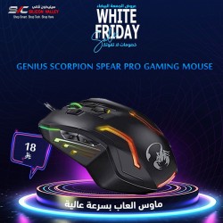 عروض الجمعة البيضاء - ماوس العاب سلكية Genius Scorpion Spear Pro, حساسية قابلة للتغيير حتى 3200 DPI, مع 8 أزرار قابلة للبرمجة, إضاءة RGB, كابل USB بطول 1.8 متر  - أسود 