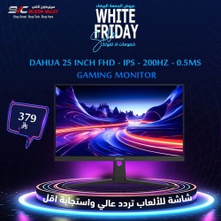 عروض الجمعة البيضاء - شاشة ألعاب DAHUA, مقاس 25 بوصة , دقة FHD IPS , معدل تحديث 200Hz, زمن استجابة  0.5 مللي ثانية (MPRT) - أسود 