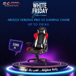 عروض الجمعة البيضاء - كرسي الألعاب AROZZI Verona Pro V2, تصميم إرجونومي لدعم الظهر والرقبة, قابل للتعديل بالكامل, الوزن حتى 150 كجم - أسود/أحمر