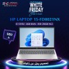 عروض الجمعة البيضاء - لابتوب محمول HP 15-fd0021nx, مقاس 15.6 انش, دقة Full HD تقنية IPS, معالج Intel Core i3-1315U, ذاكرة ‎8GB DDR4, تخزين 256GB M.2 SSD - فضي