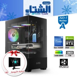 WINTER OFFERS PC NO.1-A - i5 14400F 14th GEN - RTX 3060 12GB + Monitor WINTER OFFERS PC NO.1-A - i5 14400F 14th GEN - RTX 3060 12GB + Monitor