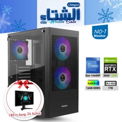 WINTER OFFERS PC NO.1 - i5 14400F 14th GEN - RTX 3060 12GB + Monitor WINTER OFFERS PC NO.1 - i5 14400F 14th GEN - RTX 3060 12GB + Monitor
