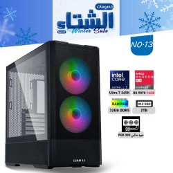 عروض الشتاء بي سي تجميعة رقم 13 - الـترا 7 265K ــ RX 9070 16GB عروض الشتاء بي سي تجميعة رقم 13 - الـترا 7 265K ــ RX 9070 16GB