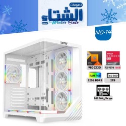 عروض الشتاء بي سي تجميعة رقم 14 - رايزن 7 RX 9070 16GB - 9800X3D عروض الشتاء بي سي تجميعة رقم 14 - رايزن 7 RX 9070 16GB - 9800X3D
