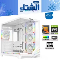 WINTER OFFERS PC NO.19 - AMD RYZEN 7 9800X3D - RTX 5080 16GB WINTER OFFERS PC NO.19 - AMD RYZEN 7 9800X3D - RTX 5080 16GB