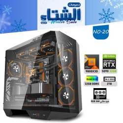 عروض الشتاء بي سي تجميعة رقم 20 - رايزن 7 RTX 5090 32GB - 9800X3D