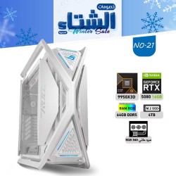 عروض الشتاء بي سي تجميعة رقم 21 - رايزن 9 RTX 5080 16GB - 9950X3D