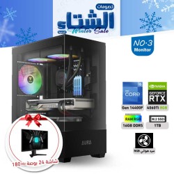 عروض الشتاء بي سي تجميعة رقم 3 مع شاشة - i5 14400F الجيل الرابع عشر - RTX 4060 TI 8GB عروض الشتاء بي سي تجميعة رقم 3 مع شاشة - i5 14400F الجيل الرابع عشر - RTX 4060 TI 8GB