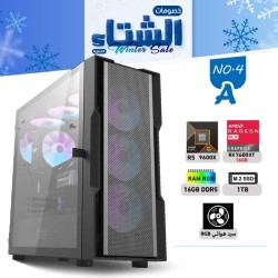 عروض الشتاء بي سي تجميعة رقم 4-A - رايزن 5 RX 7600 XT 16GB - 9600X عروض الشتاء بي سي تجميعة رقم 4-A - رايزن 5 RX 7600 XT 16GB - 9600X