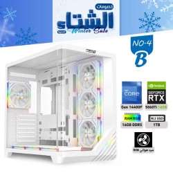 عروض الشتاء بي سي تجميعة رقم 4-B معالج i5-14400F الجيل الرابع عشر - RTX 5060 TI 16GB