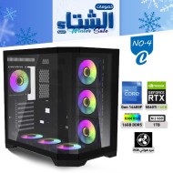 عروض الشتاء بي سي تجميعة رقم 4-C معالج i5-14400F الجيل الرابع عشر - RTX 5060 TI 16GB
