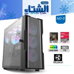 عروض الشتاء بي سي تجميعة رقم 5 - رايزن 5 RTX 5060 TI 8GB - 9600X