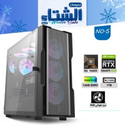 عروض الشتاء بي سي تجميعة رقم 5 - رايزن 5 RTX 5060 TI 8GB - 9600X عروض الشتاء بي سي تجميعة رقم 5 - رايزن 5 RTX 5060 TI 8GB - 9600X