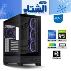 WINTER OFFERS PC NO.7 - i5 14400F 14th GEN - RTX 5070 12GB WINTER OFFERS PC NO.7 - i5 14400F 14th GEN - RTX 5070 12GB