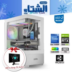 عروض الشتاء بي سي تجميعة رقم 2 مع شاشة - i5 14400F الجيل الرابع عشر - RTX 5060 8GB 