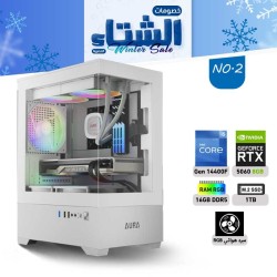 عروض الشتاء بي سي تجميعة رقم 2 - i5 14400F الجيل الرابع عشر - RTX 5060 8GB