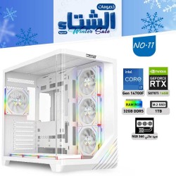 عروض الشتاء بي سي تجميعة رقم 11 - i7 14700F الجيل الرابع عشر - RTX 5070 TI 16GB