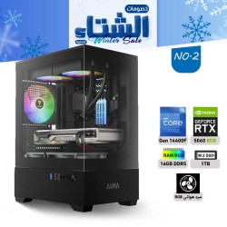 عروض الشتاء بي سي تجميعة رقم 2 - i5 14400F الجيل الرابع عشر - RTX 5060 8GB