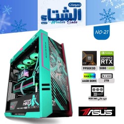 جهاز العاب احترافي ASUS ROG اصدار Hatsune Miku, معالج Ryzen 9 9950X3D, رامات 64GB DDR5, تخزين 2TB M.2 NVMe, كرت شاشة RTX 5080 16GB, باور 1200 واط, ويندوز 11 برو