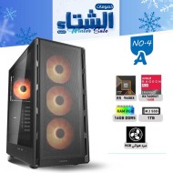 WINTER OFFERS PC NO.4-A - AMD RYZEN 5 9600X - RX 7600 XT 16GB