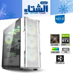 WINTER OFFERS PC NO.5 - AMD RYZEN 5 9600X - RTX 5060 TI 8GB WINTER OFFERS PC NO.5 - AMD RYZEN 5 9600X - RTX 5060 TI 8GB