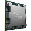 PROCESSOR AMD Ryzen™ 7 7700X 4.5GHz 8 CORE SOCET AM5 WITH RADEON
