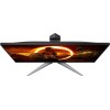 AOC 24” 24G2SP IPS  FHD 165Hz 1ms Gaming Monitor