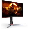 AOC 24” 24G2SP IPS  FHD 165Hz 1ms Gaming Monitor