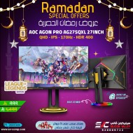 RAMADAN OFFERS MONITOR AOC AGON PRO AG275QXL/89 27-inch QHD (2560 × 1440), 170Hz, NVIDIA G-Sync, VESA DisplayHDR 400 - Black