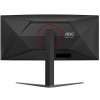 شاشة العاب احترافية AOC CU34G4 مقاس 34 بوصة، دقة 3440×1440، الجيل الرابع، منحنية 1500R، UWQHD واسعة، معدل تحديث 180 Hz، زمن استجابة 0.5 مللي ثانية