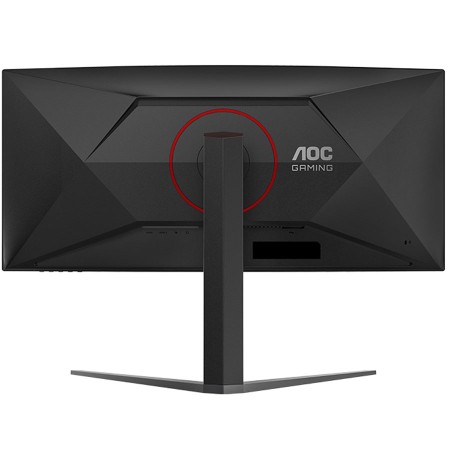 شاشة قيمنق للألعاب AOC CU34G4 مقاس 34" منحنية عريضة - دقة UWQHD - تردد 180Hz - استجابة 0.5ms