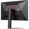 شاشة الألعاب AOC Q27G4F مقاس 27 بوصة – QHD تقنية IPS تردد 180Hz متوافقة مع G-SYNC شاشة الألعاب AOC Q27G4F مقاس 27 بوصة – QHD تقنية IPS تردد 180Hz متوافقة مع G-SYNC