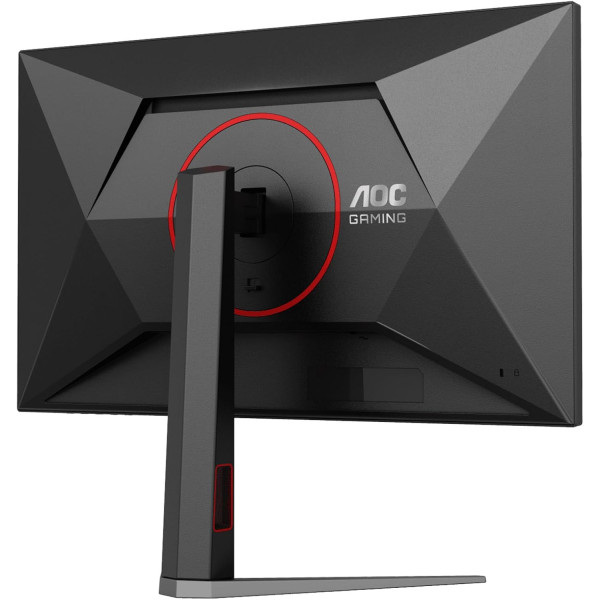 شاشة الألعاب AOC Q27G4F مقاس 27 بوصة – QHD تقنية IPS تردد 180Hz متوافقة مع G-SYNC شاشة الألعاب AOC Q27G4F مقاس 27 بوصة – QHD تقنية IPS تردد 180Hz متوافقة مع G-SYNC