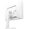 شاشة قيمنق ألعاب اي او سي Q27G4ZDP/WS مقاس 27 بوصة - 2K QHD - Tandem WOLED - 280Hz - 0.03ms - HDMI 2.1