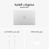 Apple MacBook Neo 13" Laptop - Apple A18 Pro - 8GB RAM - 256GB SSD - Liquid Retina Display - Silver Apple MacBook Neo 13" Laptop - Apple A18 Pro - 8GB RAM - 256GB SSD - Liquid Retina Display - Silver