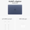 Apple MacBook Neo 13" Liquid Retina - A18 Pro Chip - 8GB RAM - 256GB SSD - Indigo